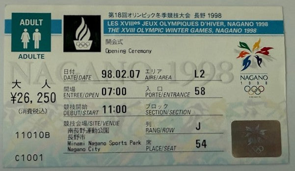 Winter Olympics Tickets