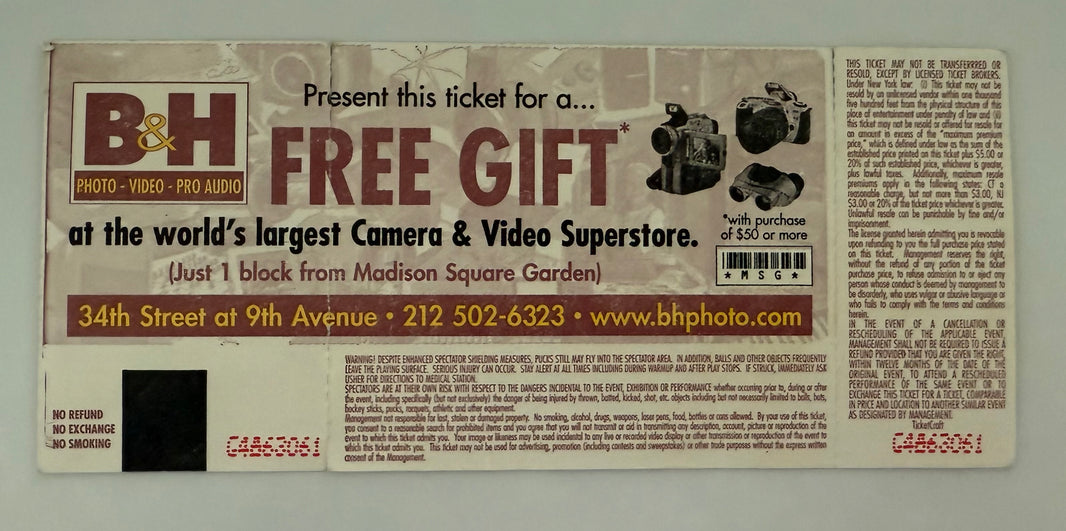 2005 U2 Vertigo Tour at Madison Square Garden in New York City, May 21, 2005