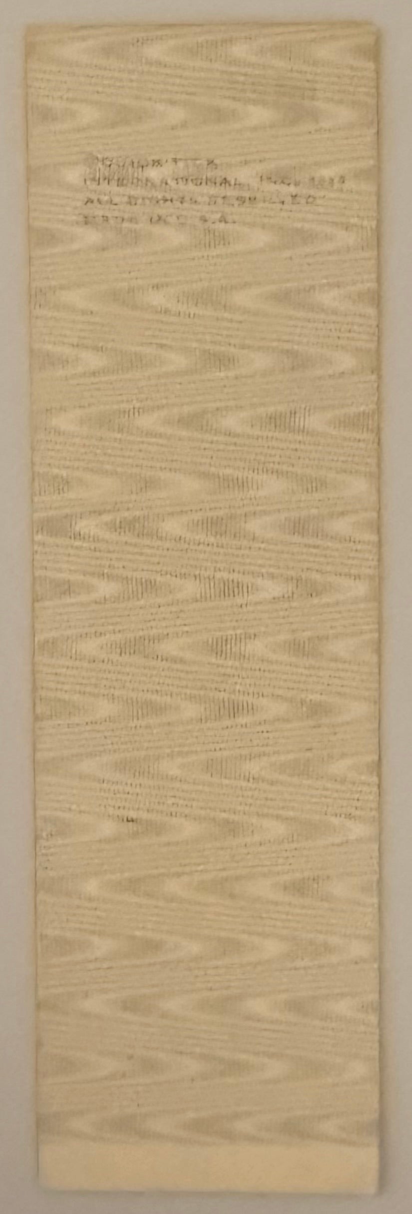 October 12, 1984, Grateful Dead, Augusta Maine Civic Center