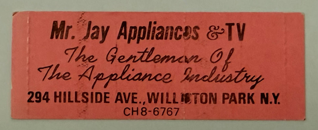 1970 American Basketball Association Game between New York Nets and Indiana Pacers, November 27, 1970