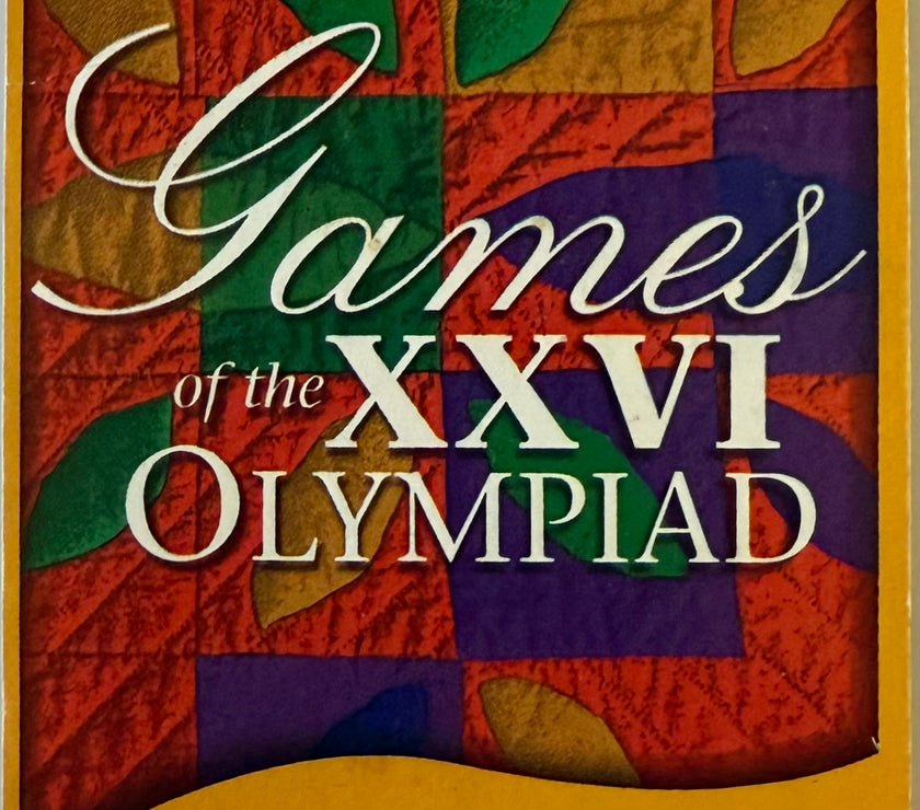 1996 Men's Athletics at Atlanta Olympic Games, July 31, 1996