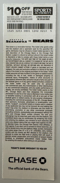12/2/2012 - Brian Urlacher Final Game, Chicago Bears