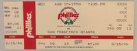 August 15, 1990, Phillies versus Giants, Terry Mulholland, No Hitter