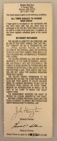 October 3, 1993, Robin Younts Last Career Game