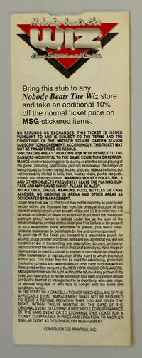 1993 New York Knicks versus Dallas, Greece, December 20, 1993