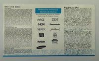 1998 XVIII Olympic Winter Games, Opening Ceremonies, Nagano, Japan, 2/7/1998