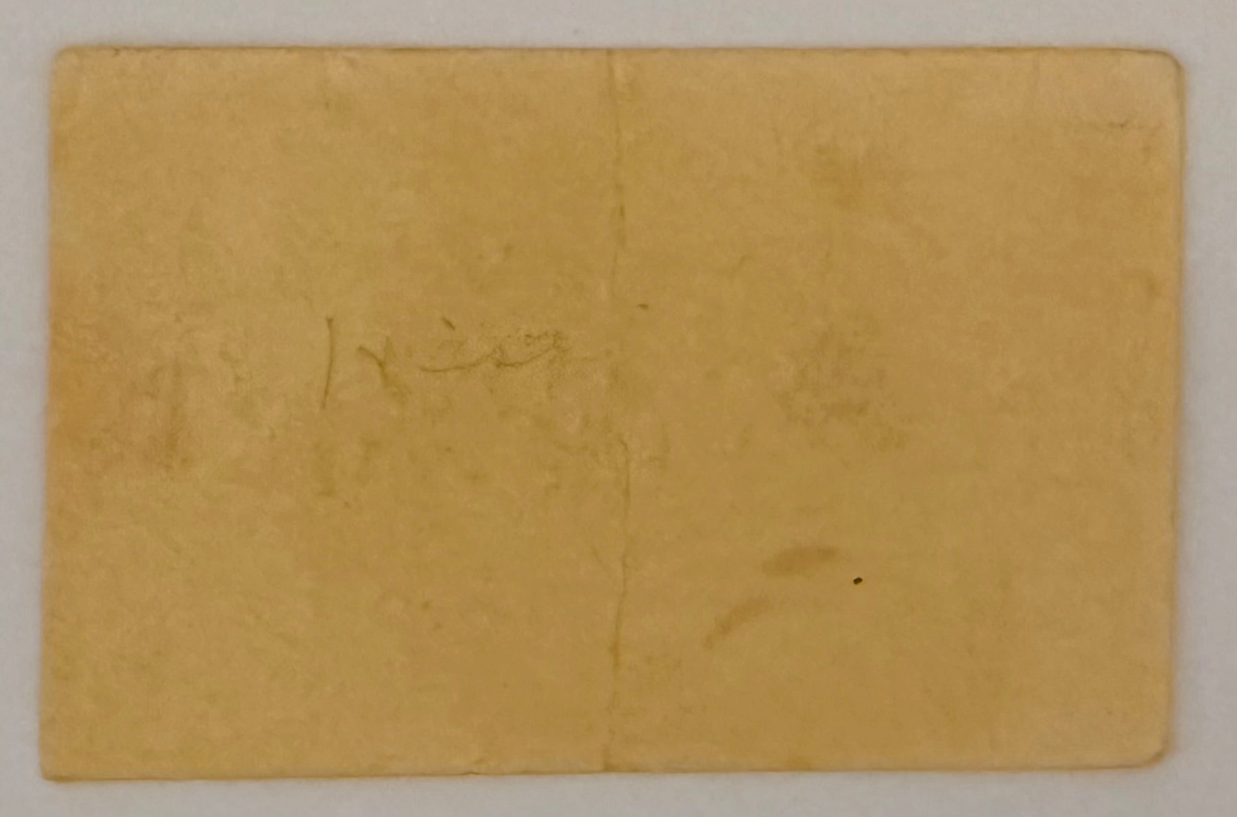 August 16, 1947, Soldiers' Field Chicago, Chicagoland Music Festival