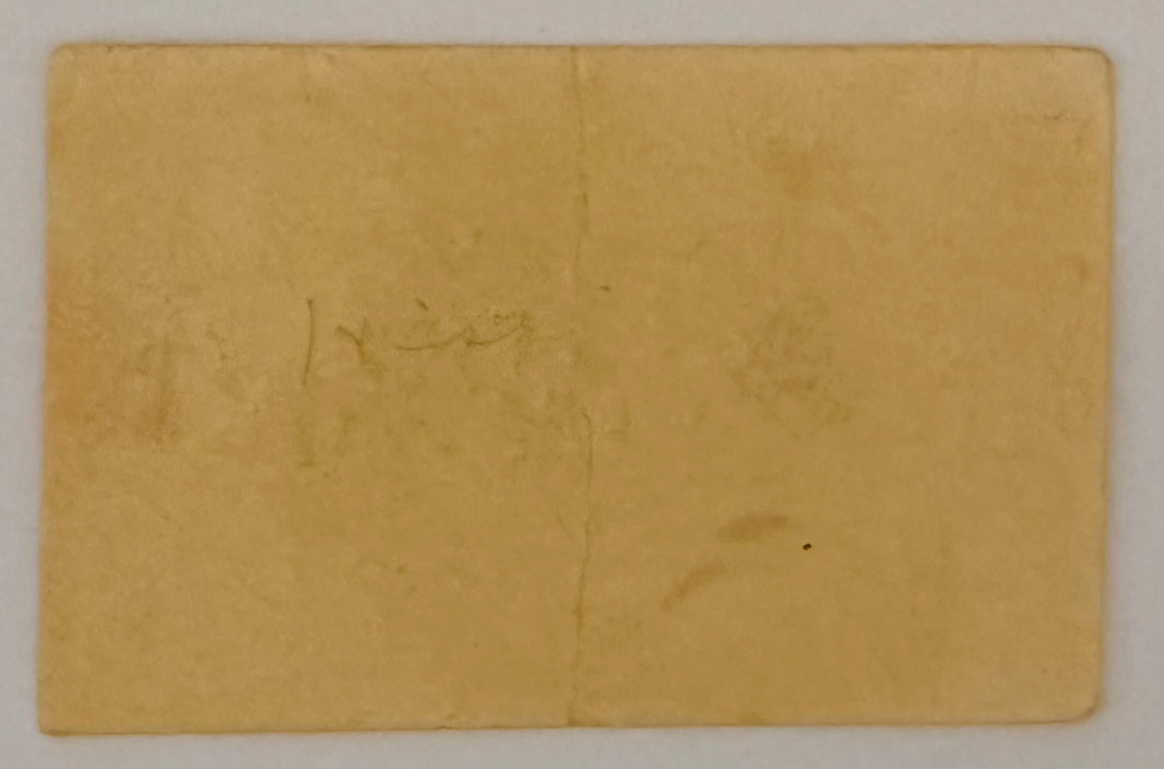 August 16, 1947, Soldiers' Field Chicago, Chicagoland Music Festival