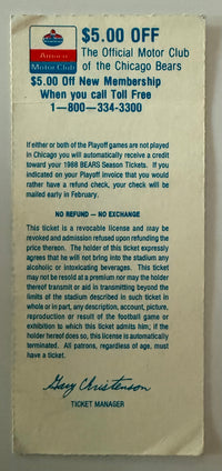 1/1988 Chicago Bears Playoffs, Walter Payton Final Game