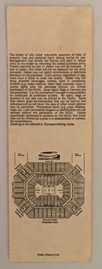 March 24, 1994, NCAA Men's Basketball, Knoxville, Tennessee