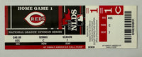 2013 National League Division Series, Wild Card Game in Cincinnati at Great American Ballpark